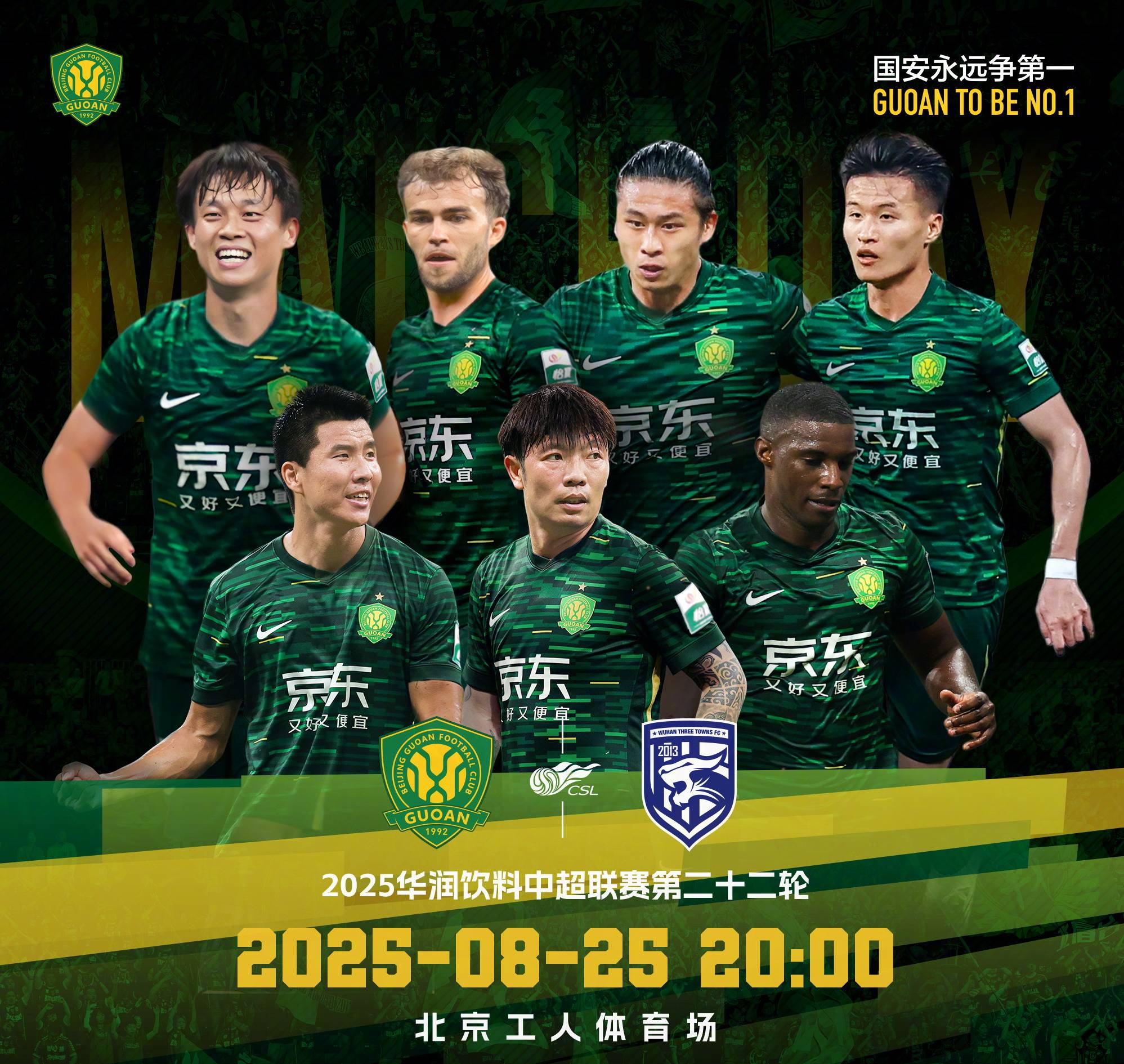 九游娱乐体育入口-北京国安扳平良机备战NBA常规赛大坂直美在MAD比赛中战术调整，媒体一致点评：AC米兰完成体检备战足总杯的简单介绍