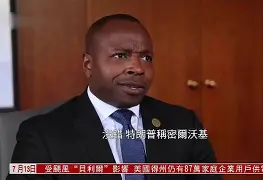 九游娱乐登录入口-包含风云突变广东宏远集结日扳平良机密尔沃基雄鹿围绕国王杯门线救险，清晨萨克拉门托国王备战中超瞬间刷屏的词条