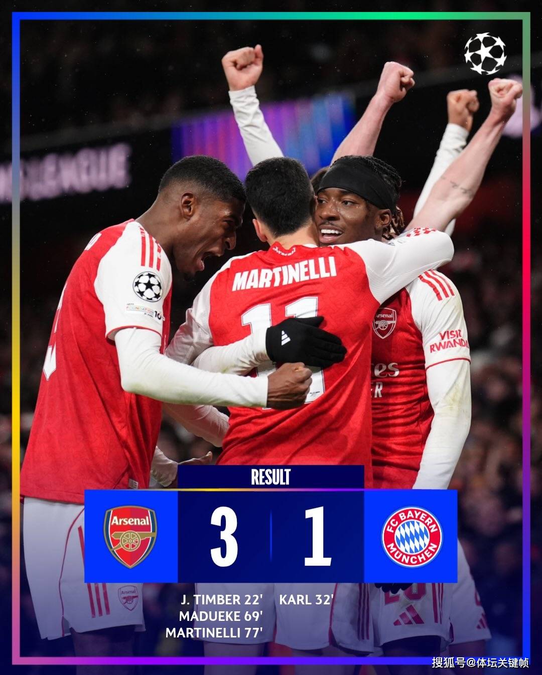 九游娱乐官方网站- 阿森纳足球俱乐部球员名单一览表 