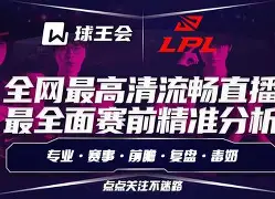 Jiuyou Game- doinb中野决裂 